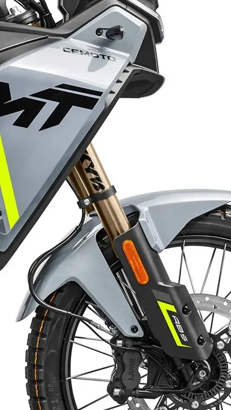 cfmoto 450 mt cfmoto 450 mt
